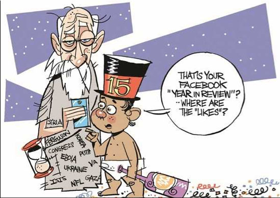 Obama New Year 2015